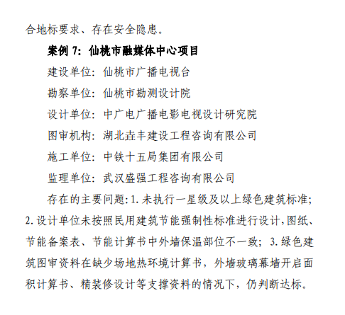 20220210JZDT04.png 20220210JZDT04.png