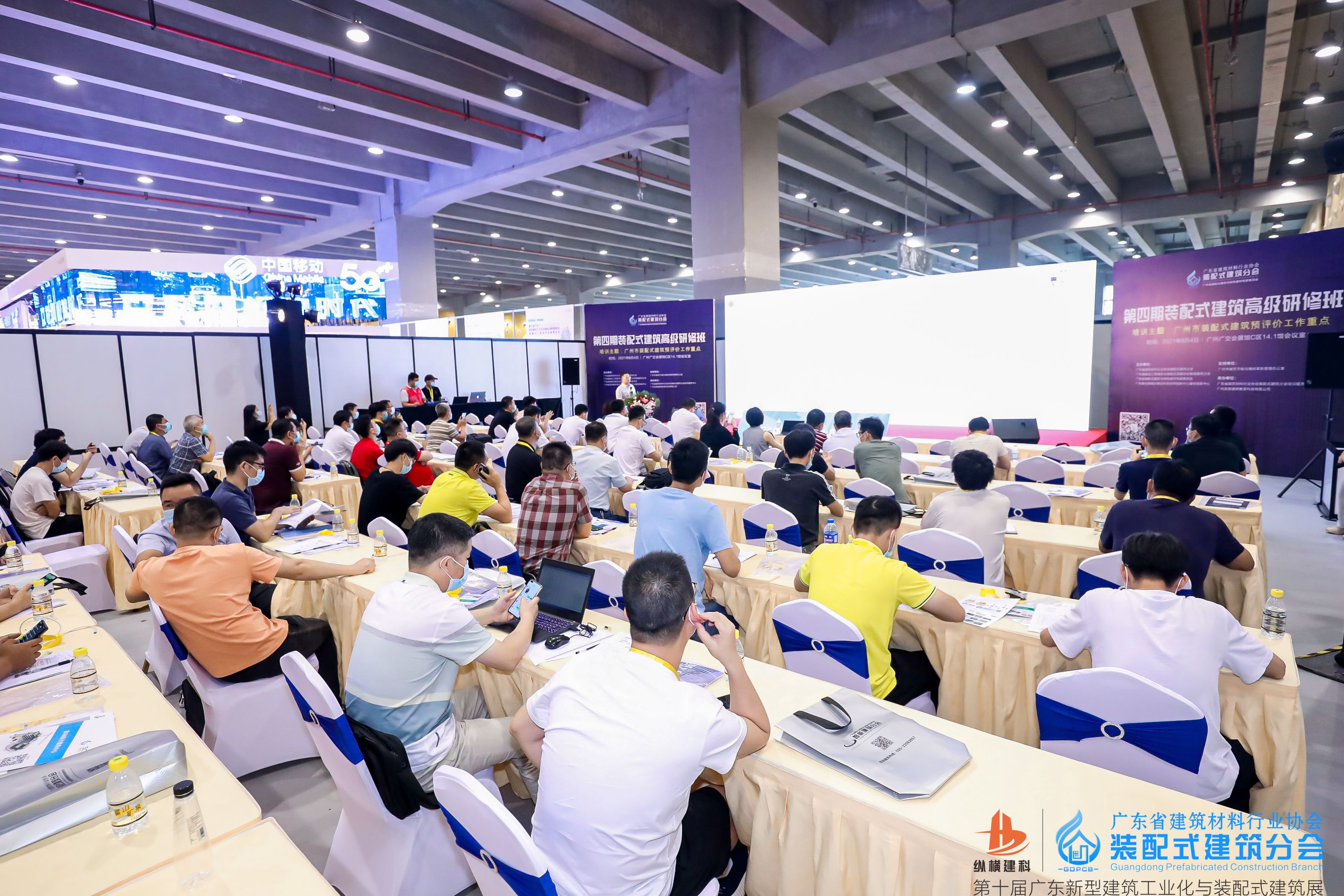 20230607JZDT01.jpg 20230607JZDT01.jpg