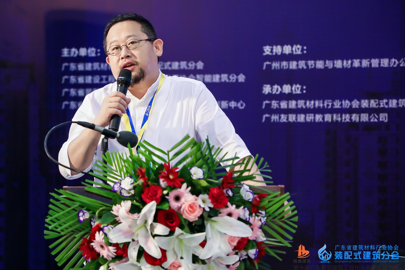 20230607JZDT02.jpg 20230607JZDT02.jpg