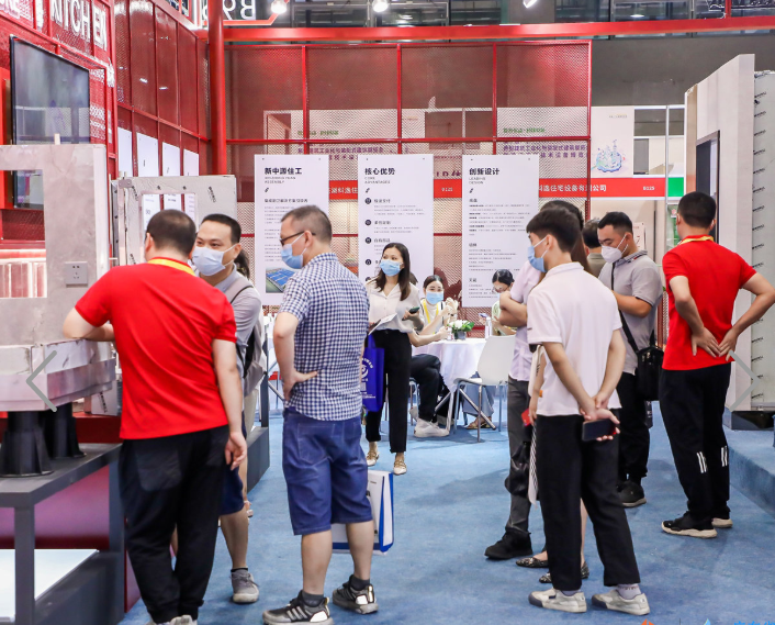 20230607JZDT03.jpg 20230607JZDT03.jpg