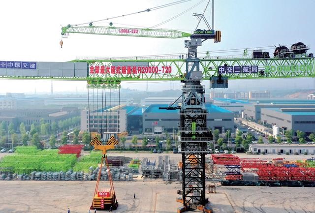 20231212JZDT01.jpg 20231212JZDT01.jpg