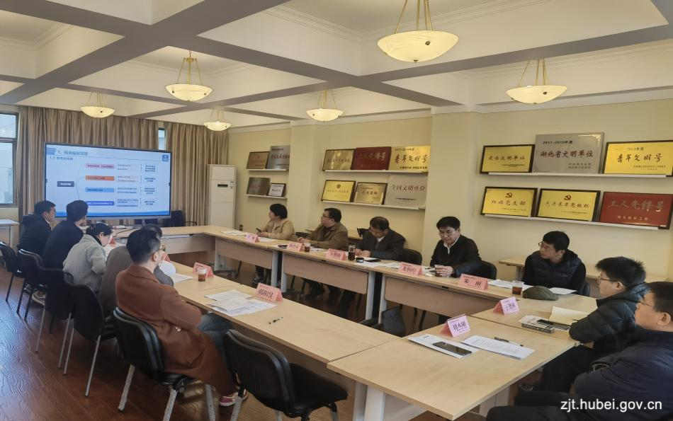 20240105JZDT02.png 20240105JZDT02.png