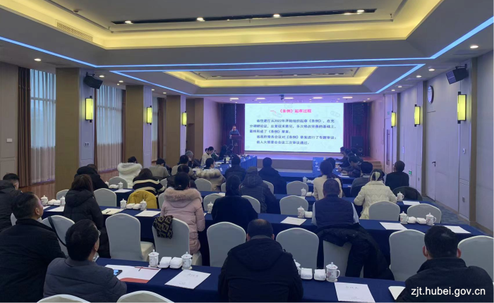 20240111JZDT01.png 20240111JZDT01.png